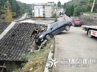 肇事現(xiàn)場。