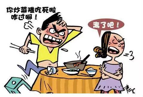 90后夫妻剛生完孩子就離婚 法官判決書(shū)刷爆朋友圈