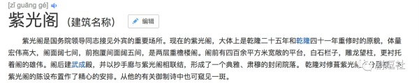 PGone又教給我們一個(gè)新詞：虐粉。