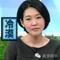 都撕8年了...居然還沒有結(jié)束？？？