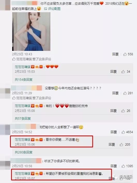 都撕8年了...居然還沒有結(jié)束？？？