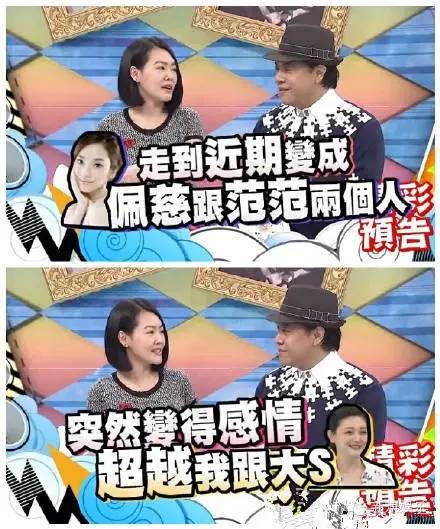 都撕8年了...居然還沒有結(jié)束？？？