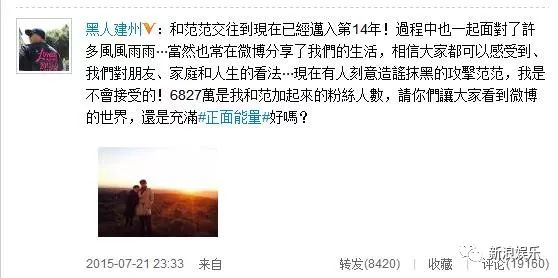 都撕8年了...居然還沒有結(jié)束？？？