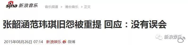 都撕8年了...居然還沒有結(jié)束？？？