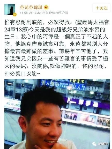 都撕8年了...居然還沒有結(jié)束？？？
