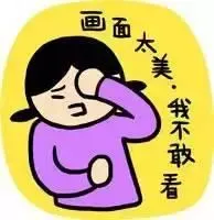 沒(méi)想到的是，劉某一上車(chē)，就開(kāi)車(chē)要走。