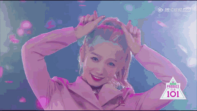 《創(chuàng)造101》主題曲公布，這個被吐槽油膩的c位是什么來頭？