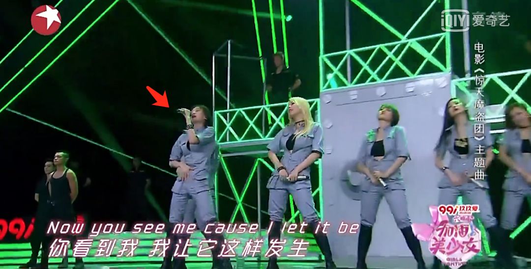 《創(chuàng)造101》主題曲公布，這個被吐槽油膩的c位是什么來頭？