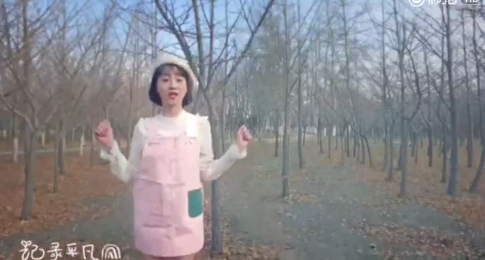 《創(chuàng)造101》主題曲公布，這個被吐槽油膩的c位是什么來頭？