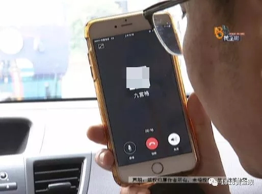 男子抖音認識10歲女孩讓其叫爸爸 聊天內(nèi)容不堪