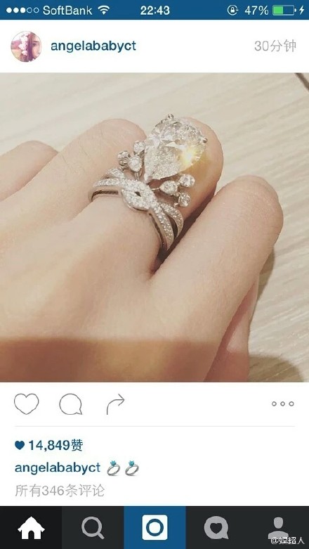 張馨予的婚紗成了淘寶爆款，知道價(jià)格后讓人大跌眼鏡！