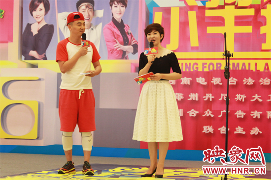 擔任主持人的小辛、程云