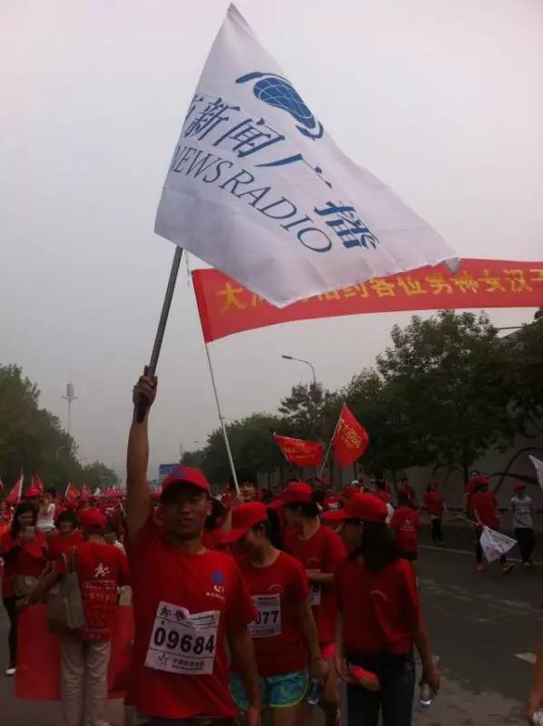 鄭港徒步大會，粉絲團(tuán)熱情似火