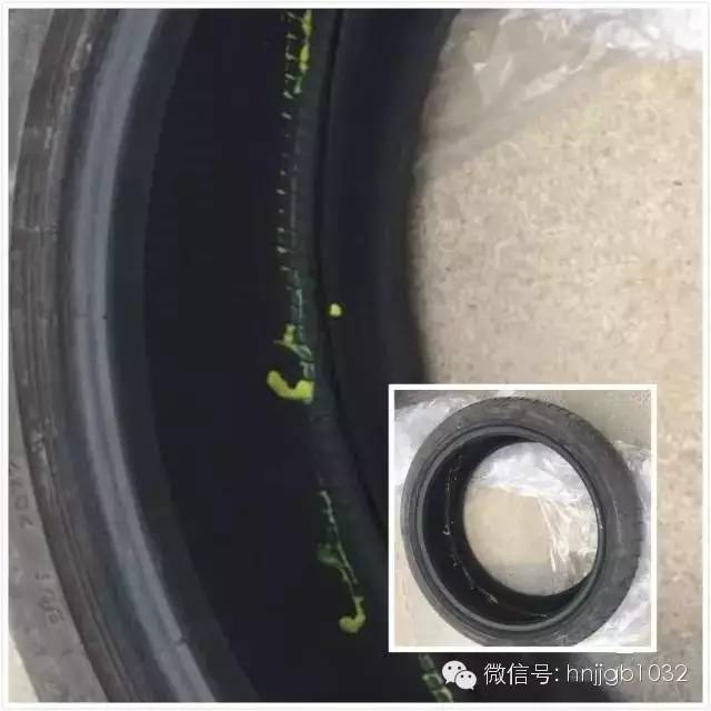 輪胎凈是包，輪胎內(nèi)部斷裂一圈。