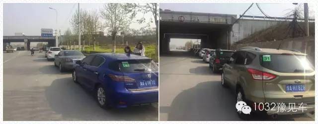 集合準(zhǔn)備出發(fā)，車輛統(tǒng)一貼發(fā)號碼