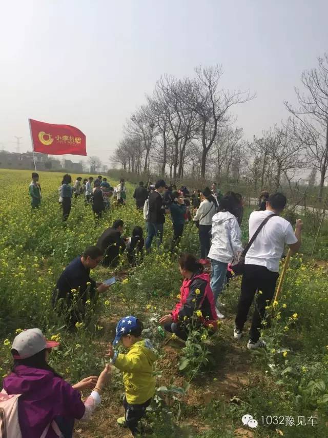 大人小孩齊上陣，私人領(lǐng)地裝扮中