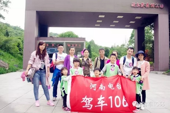 勞動完畢，我們來合影吧！