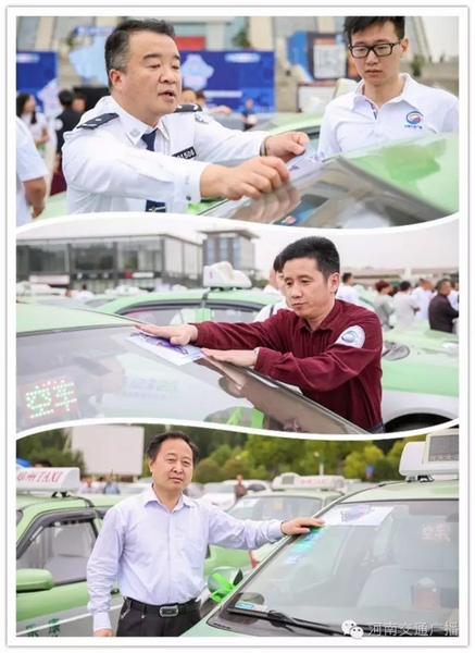 與會嘉賓為現(xiàn)場近200輛愛心助考車系上綠絲帶，并宣布車隊出發(fā)。