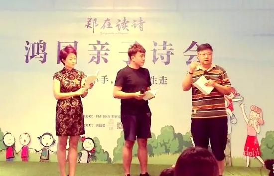 丁瑜（左）、魏峰（右）聯(lián)合為侯相?。ㄖ校┲笇?dǎo)