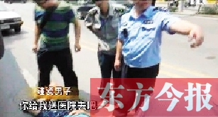 南京一男子烈日下碰瓷，沒(méi)成功反被曬暈（網(wǎng)絡(luò)圖片）