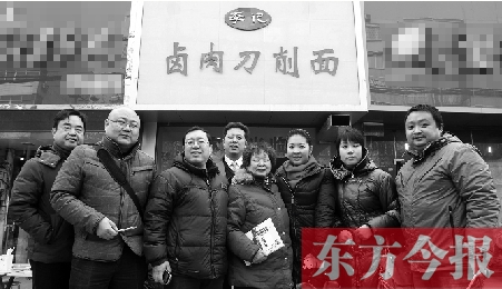 在這些參與救助的公益人士當(dāng)中，你總能找到熟悉的面孔
