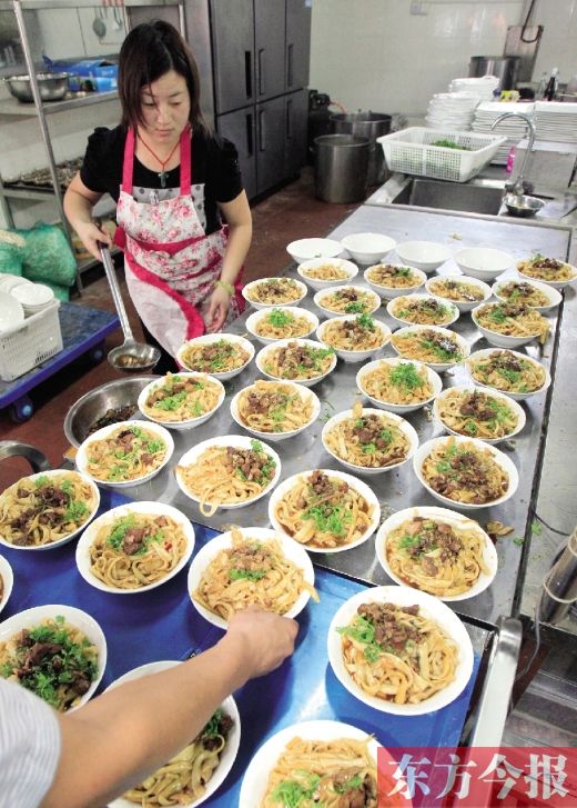 450碗面，是井小敏表達(dá)心意的途徑