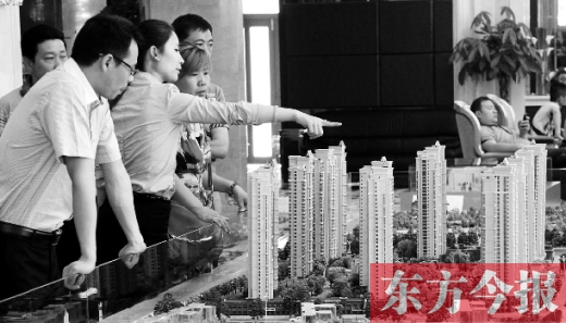 鄭州房價連續(xù)倆月漲幅下跌，但不少購房者仍然持觀望態(tài)度