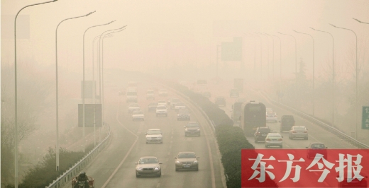 霧霾鎖城，現(xiàn)實殘酷到我們每一個人不得不思考如何面對霧霾保護健康的地步