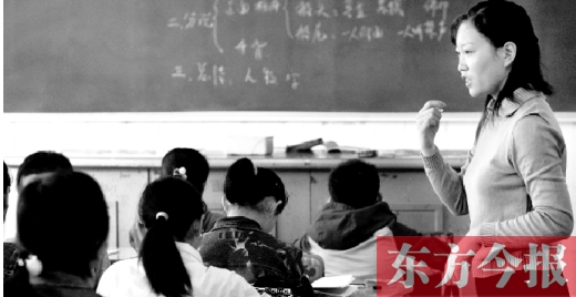 在教育等行業(yè)，女畢業(yè)生占據(jù)了大多數(shù)位置