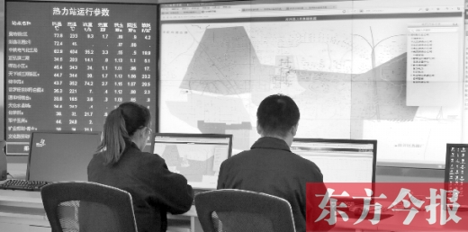 從熱力公司調(diào)度中心的監(jiān)控?cái)?shù)據(jù)看，東區(qū)的管網(wǎng)已經(jīng)升溫了