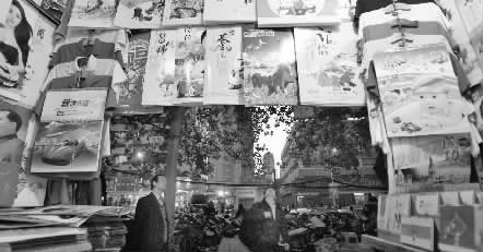 11月25日，鄭州市福壽街一家臺歷、掛歷專營店店主稱，上貨半個多月了，生意一直很冷清