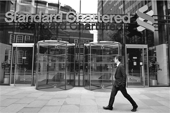 圖為渣打銀行英國總部。昨日，渣打銀行鄭州分行落戶鄭東新區(qū)，這已是入駐鄭州的第三家外資銀行