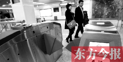 乘客進(jìn)閘后，停留時(shí)限為120分鐘，以后想蹭票可不容易