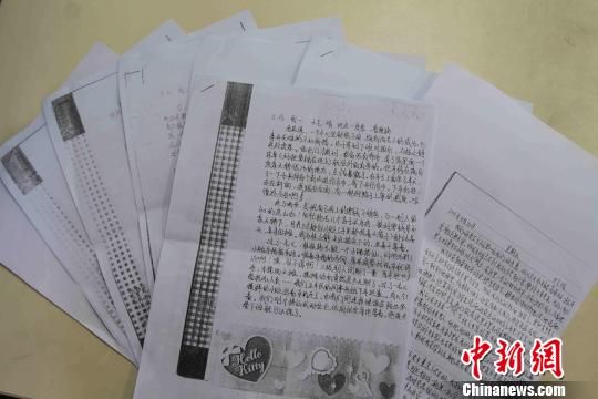 圖為當(dāng)天公布的部分?jǐn)[攤體驗(yàn)日記?！埱邸z