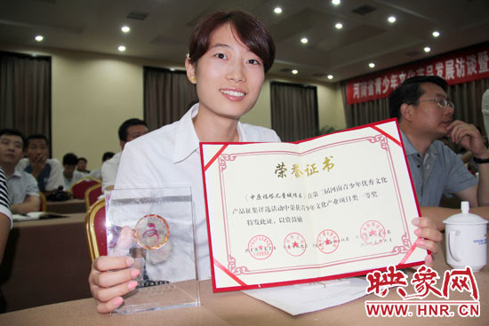 河南廣電發(fā)射塔管理有限公司的《中原福塔兒童城》獲得青少年文化產(chǎn)業(yè)項目類一等獎。