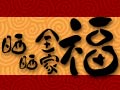 曬曬我們一家子的全家福