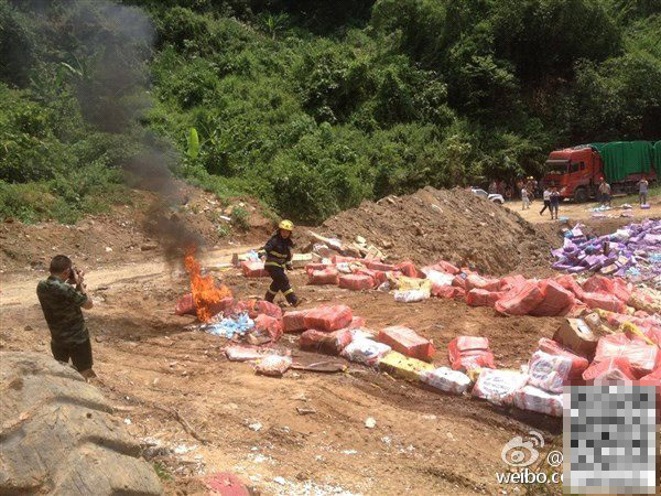 云南銷毀600余噸走私 云南銷毀600余噸走私