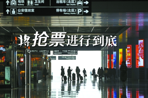 主演：“北漂”、“滬漂”、“全國漂　　邱曉峰/