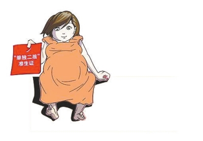 數(shù)據(jù)顯示，一個(gè)多月里，前來(lái)申領(lǐng)的夫婦中自由職業(yè)者居多