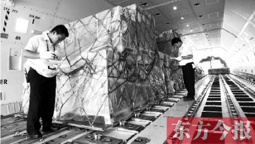 歐洲最大的全貨運航空公司、盧森堡貨航成為第一個入駐鄭州機場的國際貨運航空基地公司