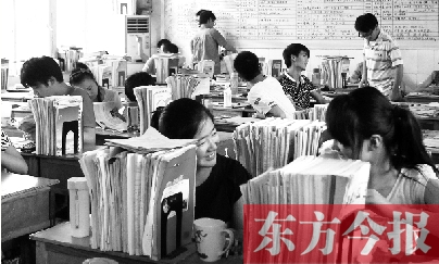 復(fù)讀？不復(fù)讀？這是個(gè)問題