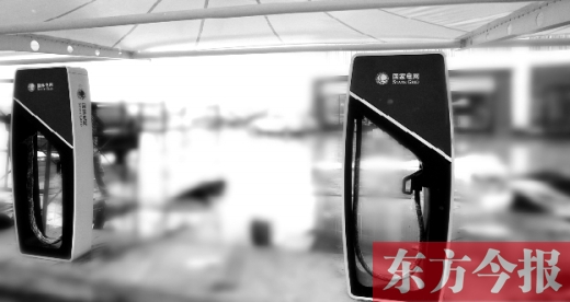 京港澳高速原陽服務(wù)區(qū)，已經(jīng)進(jìn)入調(diào)試階段的專為小型乘用電動汽車充電的快速充電樁站