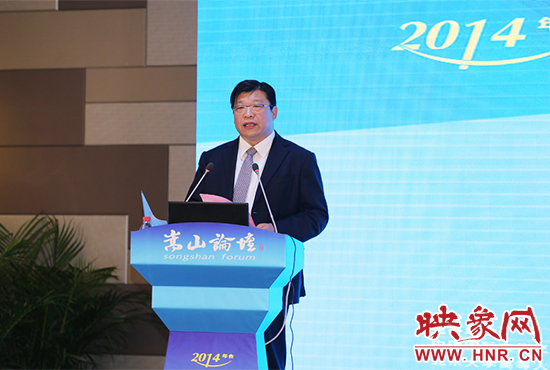 河南省副省長張廣智致閉幕詞。