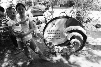 是否再要第二個(gè)孩子，對(duì)于部分單獨(dú)夫婦來(lái)說(shuō)，仍是個(gè)問(wèn)題。