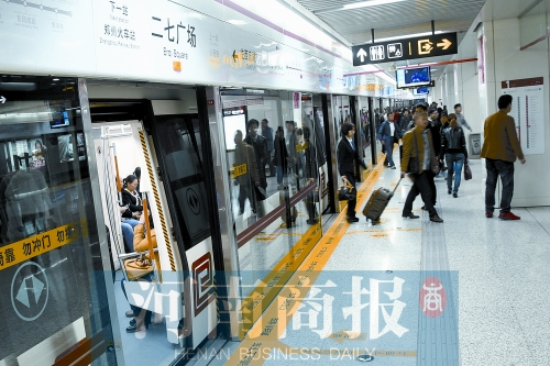 現(xiàn)在，大家出行習(xí)慣坐地鐵