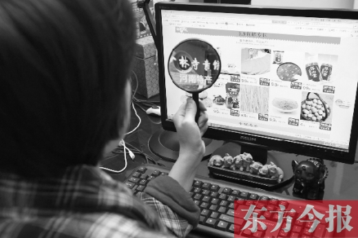 5月份剛開館的“淘寶·特色中國(guó)”河南館，也加入了“雙十一”大潮