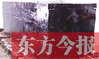 南陽出土漢代四神圖漆棺 系全國(guó)首例