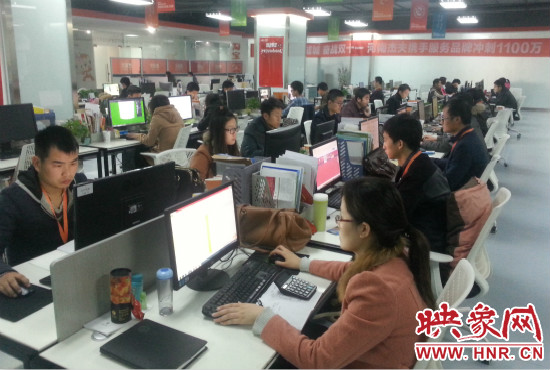 河南省電子商務產(chǎn)業(yè)園里，電商運營商河南杰夫成交3500萬元，其中淘寶河南館占了七成。