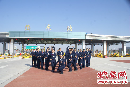 隨著洛欒高速洛陽連接引線橋通車，洛欒高速的起點(diǎn)站洛龍收費(fèi)站開啟使用。
