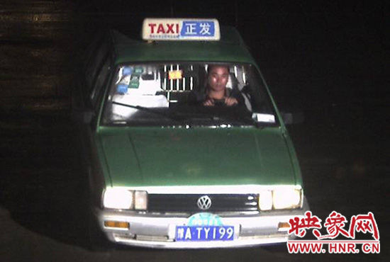 肇事嫌疑車輛及司機(jī)照片。